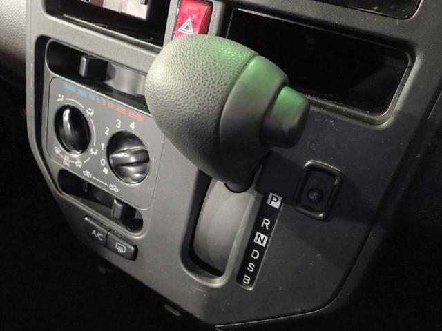 トール X SAII 社外メモリーナビ CD&DVD再生 ブルートゥース バックカメラ ETC車載器 助手席側電動スライドドア スマートアシストII ステアリングスイッチ アイドリングストップ オートライト スマートキー(17枚目)