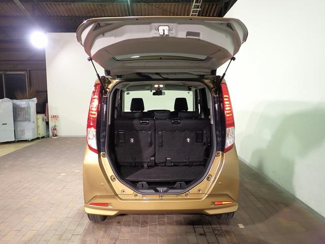 トール X SAII 社外メモリーナビ CD&DVD再生 ブルートゥース バックカメラ ETC車載器 助手席側電動スライドドア スマートアシストII ステアリングスイッチ アイドリングストップ オートライト スマートキー(24枚目)