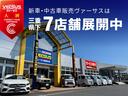 Ｓ　純正ＳＤナビ　ワンセグＴＶ　ＣＤ再生　ブルートゥース　バックカメラ　ＥＴＣ車載器　トヨタセーフティセンス　パーキングサポートＢ　レーダークルーズＣ　ＬＥＤオートライト　禁煙車　スマートキー（34枚目）