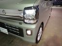 NISSAN CLIPPER RIO