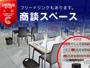 ◆広々とした商談スペースでは新型コロナウィルス対策を行い、お客様と安全に商談ができるように配慮しております♪使用後はスタッフが速やかに消毒を行い、快適に過ごしていただけるよう徹底管理しております◆