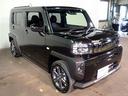 G クロムベンチャー 届出済未使用車 スカイフィールドトップ ナビ装着用アップグレードパック シートヒーター LEDオートライト オートハイビーム LEDフォグ アクティブクルーズコントロール スマートキー(27枚目)