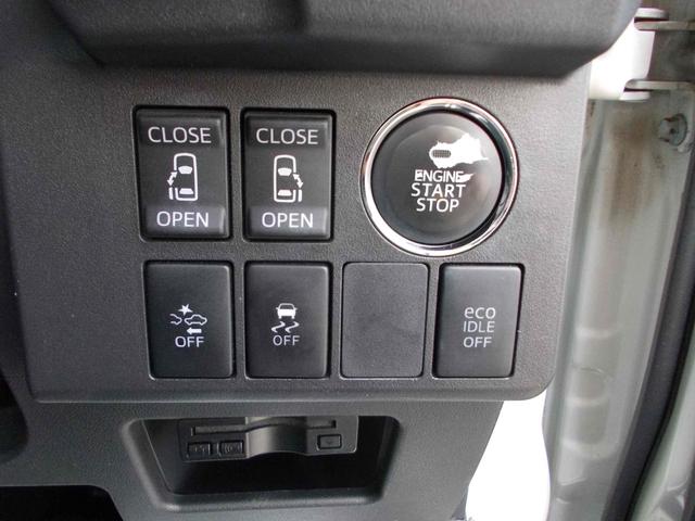 ウェイク G SA ETC バックカメラ 両側電動スライドドア 衝突被害軽減システム LEDヘッドランプ スマートキー アイドリングストップ ベンチシート ターボ CVT 盗難防止システム ABS ESC アルミホイール(3枚目)