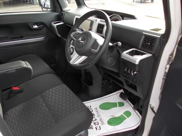 ウェイク G SA ETC バックカメラ 両側電動スライドドア 衝突被害軽減システム LEDヘッドランプ スマートキー アイドリングストップ ベンチシート ターボ CVT 盗難防止システム ABS ESC アルミホイール(6枚目)