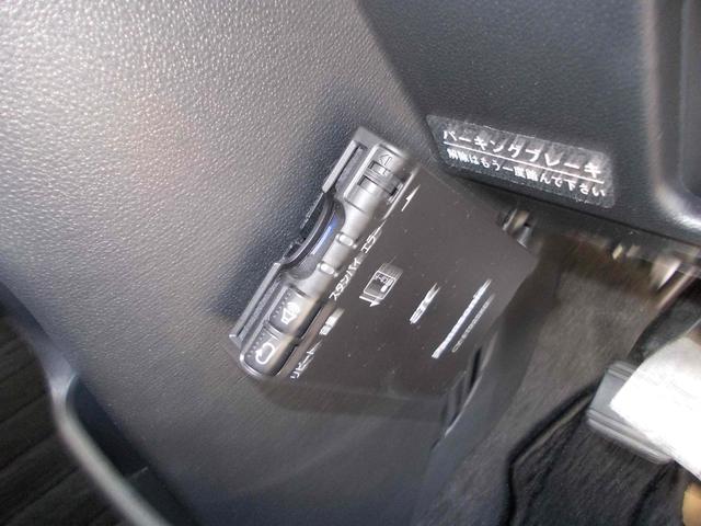 ムーヴキャンバス Ｇメイクアップ　ＳＡＩＩ　ＥＴＣ　バックカメラ　両側電動スライドドア　衝突被害軽減システム　ＬＥＤヘッドランプ　スマートキー　アイドリングストップ　電動格納ミラー　ベンチシート　ＣＶＴ　盗難防止システム　ＡＢＳ　ＥＳＣ（4枚目）