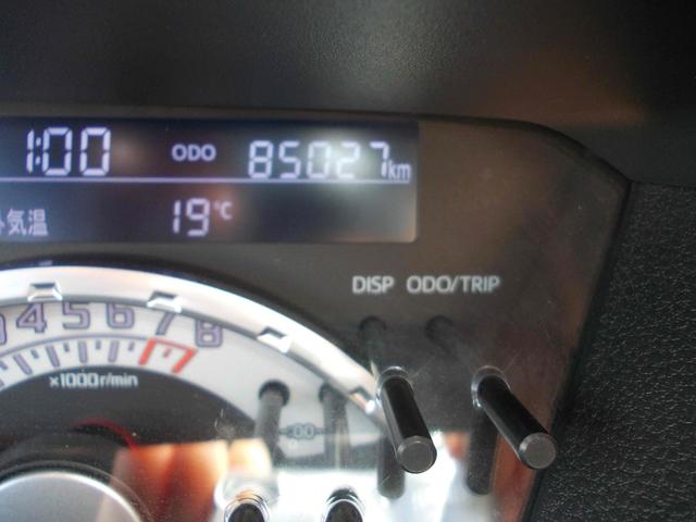 ピクシスメガ Ｇターボ　レジャーエディションＳＡＩＩＩ　ドライブレコーダー　ＥＴＣ　バックカメラ　両側電動スライドドア　クリアランスソナー　衝突被害軽減システム　ＬＥＤヘッドランプ　スマートキー　アイドリングストップ　ベンチシート　ターボ　ＣＶＴ（10枚目）