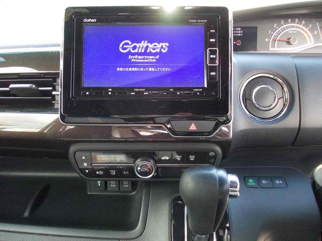 N-BOXカスタム G・Lホンダセンシング ドライブレコーダー ETC バックカメラ 両側スライド・片側電動 クリアランスソナー オートクルーズコントロール レーンアシスト 衝突被害軽減システム LEDヘッドランプ スマートキー(2枚目)