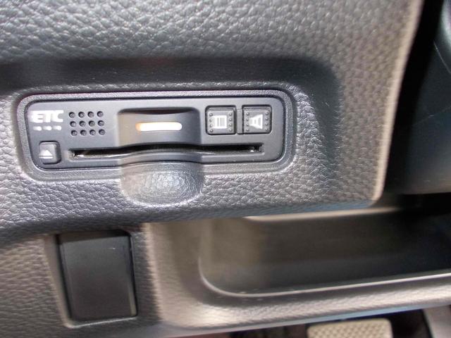 N-BOXカスタム G・Lホンダセンシング ドライブレコーダー ETC バックカメラ 両側スライド・片側電動 クリアランスソナー オートクルーズコントロール レーンアシスト 衝突被害軽減システム LEDヘッドランプ スマートキー(5枚目)