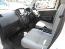 TOYOTA TOWNACE TRUCK