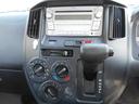 TOYOTA TOWNACE TRUCK
