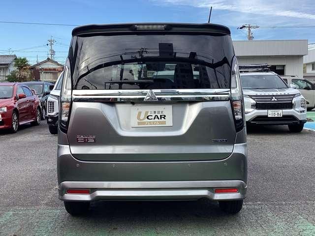 デリカD:2 カスタムハイブリッドMV全方位カメラ付ナビパッケージ 純正ナビ 地デジTV 全方位カメラ フルセグテレビ 両側自動ドア LED DVD パーキングセンサー スマートキー メモリーナビ シートヒーター アイドリングストップ ASC キーレス バックカメラ(2枚目)