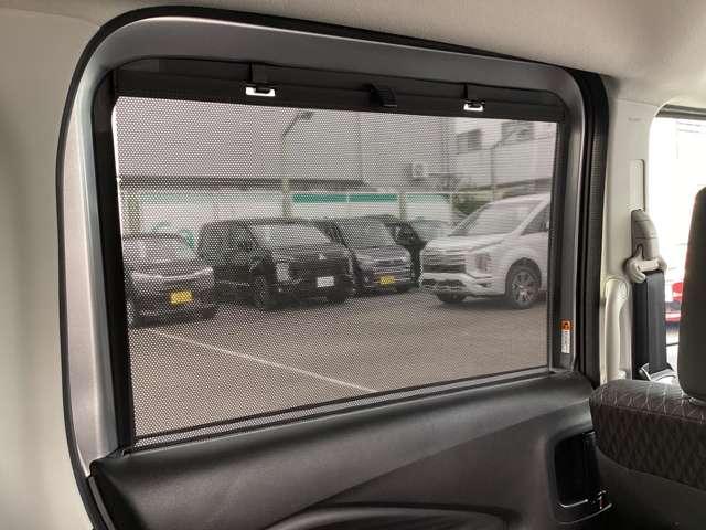 デリカD:2 カスタムハイブリッドMV全方位カメラ付ナビパッケージ 純正ナビ 地デジTV 全方位カメラ フルセグテレビ 両側自動ドア LED DVD パーキングセンサー スマートキー メモリーナビ シートヒーター アイドリングストップ ASC キーレス バックカメラ(12枚目)