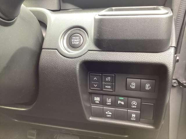 デリカD:2 カスタムハイブリッドMV全方位カメラ付ナビパッケージ 純正ナビ 地デジTV 全方位カメラ フルセグテレビ 両側自動ドア LED DVD パーキングセンサー スマートキー メモリーナビ シートヒーター アイドリングストップ ASC キーレス バックカメラ(15枚目)