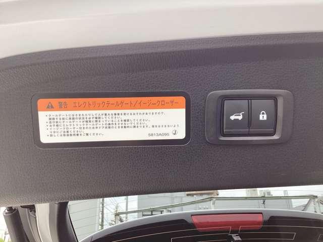 エクリプスクロス Ｐ　純正ナビ・フルセグＴＶ・全周囲カメラ　ｅ－アシスト　アラウンドビューモニター　禁煙車　ＬＥＤヘッドライト　パワーシート　フルオートエアコン　フルセグＴＶ　パーキングセンサー　シートヒーター　ＥＴＣ（7枚目）