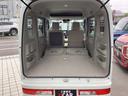 タウンボックス Ｇスペシャル　メモリーナビ・フルセグＴＶ・オートステップ　スマ－トキ－　デュアルカメラブレーキ　アルミ　イモビ　ＥＳＣ　ＥＴＣ車載器　両側パワースライドドア　ＡＢＳ　キーフリー　パワーウィンドウ　ターボ　ＤＶＤ（7枚目）
