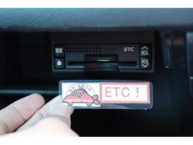 CT200h バージョンC 禁煙車 ナビ ETC(6枚目)