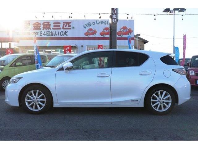 CT200h バージョンC 禁煙車 ナビ ETC(14枚目)