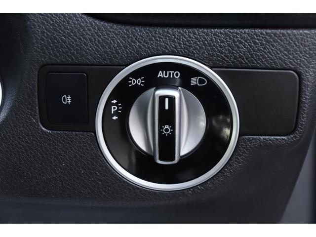 A180 禁煙車 Bluetooth ナビ フルセグTV バックカメラ ETC ステアリングスイッチ 純正17アルミホイール オートライト クルーズコントロール 内外装クリーニング済み オゾン殺菌消臭施工済み(25枚目)