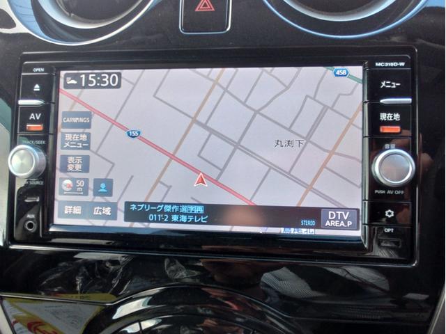 メダリスト X ナビ Bluetooth ETC 全周囲カメラ クリアランスソナー レーンアシスト 衝突被害軽減システム オートライト スマートキー アイドリングストップ 電動格納ミラー CVT 盗難防止システム(4枚目)