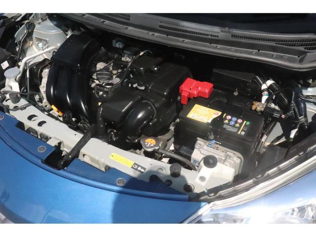 メダリスト X ナビ Bluetooth ETC 全周囲カメラ クリアランスソナー レーンアシスト 衝突被害軽減システム オートライト スマートキー アイドリングストップ 電動格納ミラー CVT 盗難防止システム(21枚目)
