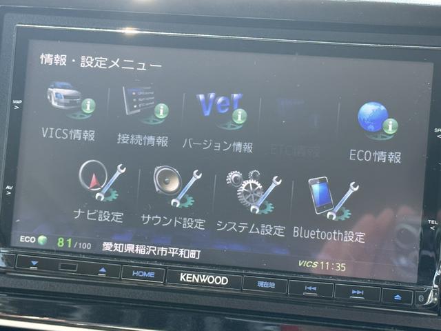 プレミアム　ツアラー・Ｌパッケージ　Ｂｌｕｅｔｏｏｔｈ　バックカメラ　ナビ　オートクルーズコントロール　オートライト　ＨＩＤ　スマートキー　アイドリングストップ　　ベンチシート　盗難防止システム　ＡＢＳ　ＥＳＣ　ＣＤ　ＤＶＤ再生(4枚目)