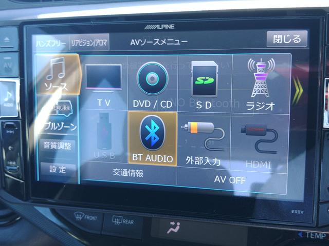 Ｓ　Ｂｌｕｅｔｏｏｔｈ　前後ドライブレコーダー　ＥＴＣ　バックカメラ　ナビ　ＴＶ　レーンアシスト　衝突被害軽減システム　アルミホイール　オートマチックハイビーム　スマートキー　アイドリングストップ(5枚目)