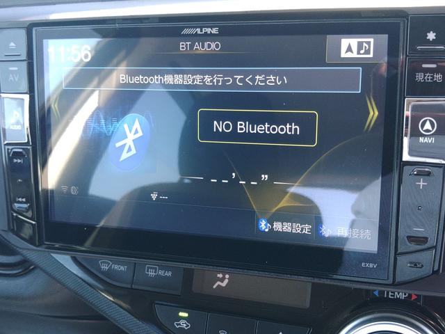 Ｓ　Ｂｌｕｅｔｏｏｔｈ　前後ドライブレコーダー　ＥＴＣ　バックカメラ　ナビ　ＴＶ　レーンアシスト　衝突被害軽減システム　アルミホイール　オートマチックハイビーム　スマートキー　アイドリングストップ(29枚目)