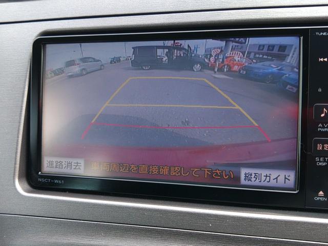 Ｓ　ＥＴＣ　バックカメラ　ナビ　アルミホイール　オートライト　ＨＩＤ　ＣＶＴ　スマートキー　電動格納ミラー　盗難防止システム　ミュージックプレイヤー接続可　衝突安全ボディ　ＡＢＳ　エアコン(8枚目)