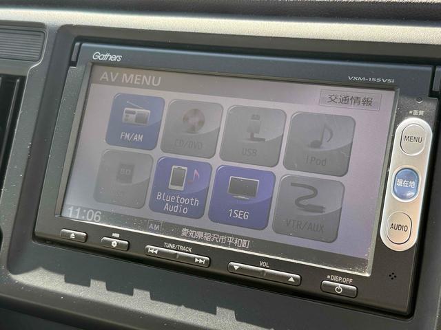Ｎ－ＷＧＮ Ｇ　バックカメラ　ナビ　ＴＶ　スマートキー　アイドリングストップ　電動格納ミラー　ベンチシート　ＣＶＴ　盗難防止システム　ＡＢＳ　ＥＳＣ　ＣＤ　ＤＶＤ再生　ＵＳＢ　ミュージックプレイヤー接続可（7枚目）