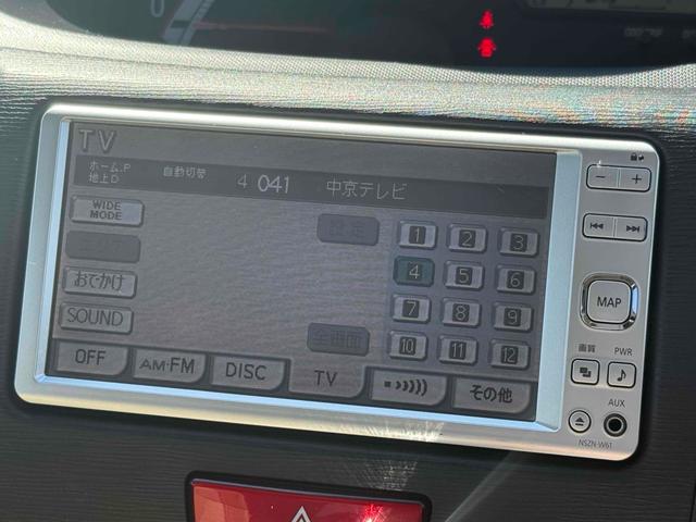 ムーヴ Ｘ　ドライブレコーダー　ＥＴＣ　バックカメラ　ナビ　ＴＶ　スマートキー　アイドリングストップ　電動格納ミラー　ベンチシート　ＣＶＴ　盗難防止システム　ＡＢＳ　ＣＤ　ミュージックプレイヤー接続可（7枚目）