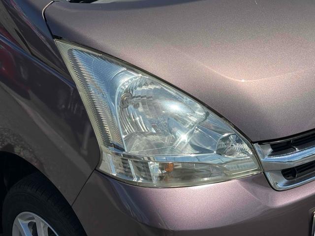 ムーヴ Ｘ　ドライブレコーダー　ＥＴＣ　バックカメラ　ナビ　ＴＶ　スマートキー　アイドリングストップ　電動格納ミラー　ベンチシート　ＣＶＴ　盗難防止システム　ＡＢＳ　ＣＤ　ミュージックプレイヤー接続可（29枚目）
