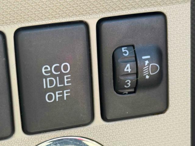 ムーヴ Ｘ　ドライブレコーダー　ＥＴＣ　バックカメラ　ナビ　ＴＶ　スマートキー　アイドリングストップ　電動格納ミラー　ベンチシート　ＣＶＴ　盗難防止システム　ＡＢＳ　ＣＤ　ミュージックプレイヤー接続可（34枚目）