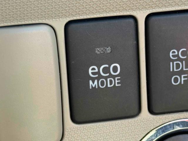 ムーヴ Ｘ　ドライブレコーダー　ＥＴＣ　バックカメラ　ナビ　ＴＶ　スマートキー　アイドリングストップ　電動格納ミラー　ベンチシート　ＣＶＴ　盗難防止システム　ＡＢＳ　ＣＤ　ミュージックプレイヤー接続可（35枚目）