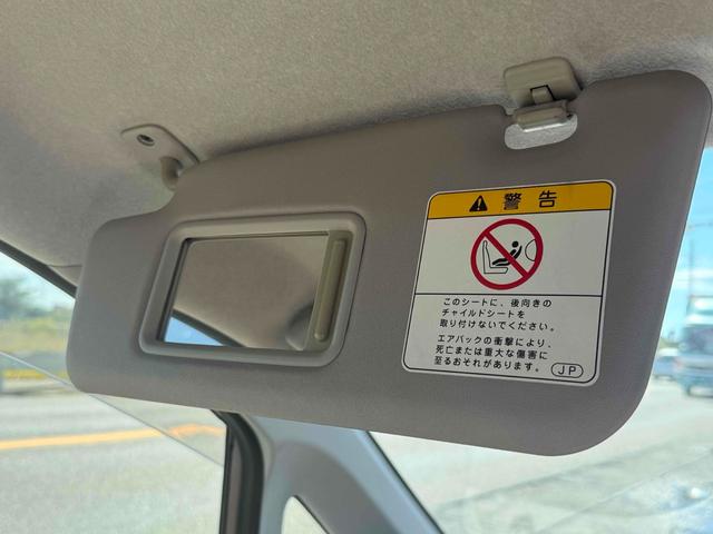 ムーヴ Ｘ　ドライブレコーダー　ＥＴＣ　バックカメラ　ナビ　ＴＶ　スマートキー　アイドリングストップ　電動格納ミラー　ベンチシート　ＣＶＴ　盗難防止システム　ＡＢＳ　ＣＤ　ミュージックプレイヤー接続可（42枚目）