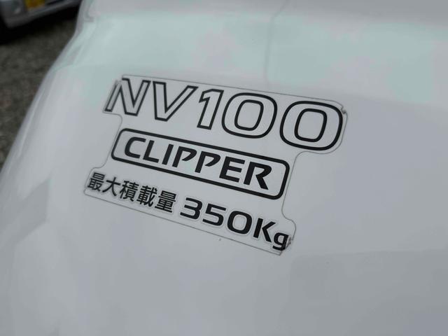 ＮＶ１００クリッパーバン ＤＸ　ＥＴＣ　両側スライドドア　アルミホイール　キーレスエントリー　ＡＴ　ＡＢＳ　エアコン　パワーステアリング（25枚目）