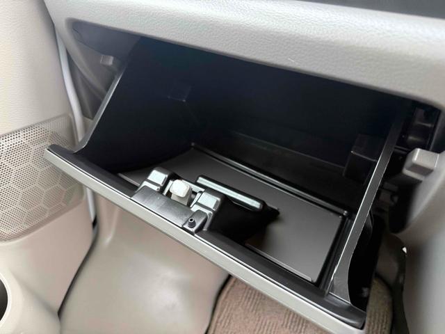 ＮＶ１００クリッパーバン ＤＸ　ＥＴＣ　両側スライドドア　アルミホイール　キーレスエントリー　ＡＴ　ＡＢＳ　エアコン　パワーステアリング（32枚目）
