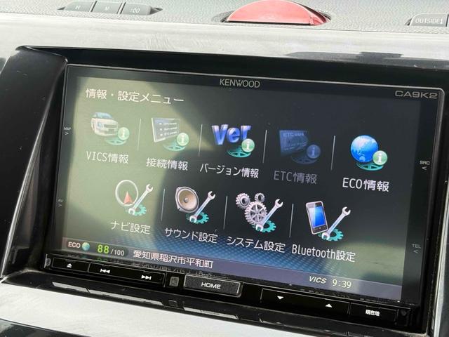 ビアンテ グランツ－スカイアクティブ　ドライブレコーダー　ＥＴＣ　バックカメラ　ナビ　ＴＶ　両側スライド・片側電動　ＨＩＤ　スマートキー　アイドリングストップ　電動格納ミラー　３列シート　ウォークスルー　ＡＴ　アルミホイール　ＣＤ（8枚目）