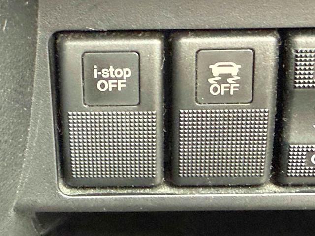 ビアンテ グランツ－スカイアクティブ　ドライブレコーダー　ＥＴＣ　バックカメラ　ナビ　ＴＶ　両側スライド・片側電動　ＨＩＤ　スマートキー　アイドリングストップ　電動格納ミラー　３列シート　ウォークスルー　ＡＴ　アルミホイール　ＣＤ（11枚目）