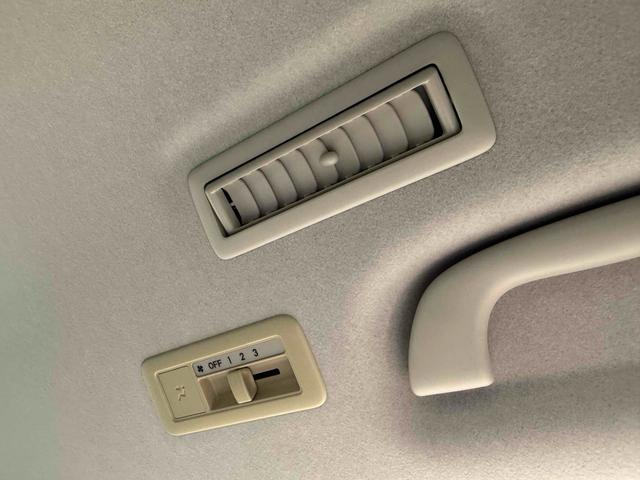 ビアンテ グランツ－スカイアクティブ　ドライブレコーダー　ＥＴＣ　バックカメラ　ナビ　ＴＶ　両側スライド・片側電動　ＨＩＤ　スマートキー　アイドリングストップ　電動格納ミラー　３列シート　ウォークスルー　ＡＴ　アルミホイール　ＣＤ（51枚目）