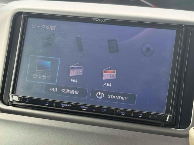 DAIHATSU TANTO L