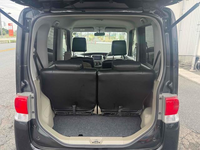 DAIHATSU TANTO L