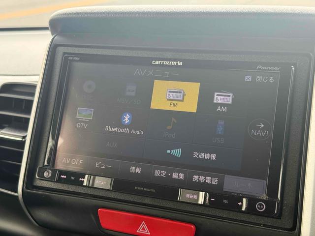Ｎ－ＢＯＸカスタム Ｇ　ターボＳＳパッケージ　ドライブレコーダー　ＥＴＣ　バックカメラ　両側電動スライドドア　ナビ　ＴＶ　オートクルーズコントロール　衝突被害軽減システム　オートライト　ＨＩＤ　スマートキー　アイドリングストップ　電動格納ミラー（30枚目）