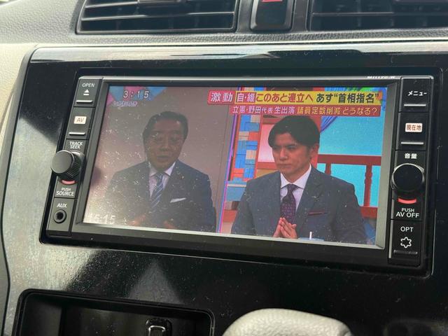 デイズ J ドライブレコーダー ETC バックカメラ ナビ TV 衝突被害軽減システム キーレスエントリー 電動格納ミラー ベンチシート CVT ABS ESC CD ミュージックプレイヤー接続可(8枚目)