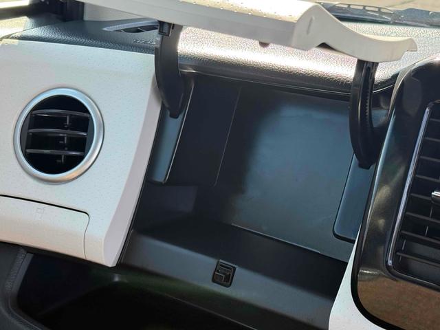 モコ X ナビ TV スマートキー 電動格納ミラー ベンチシート CVT 盗難防止システム ABS CD DVD再生 USB Bluetooth 衝突安全ボディ エアコン パワーステアリング パワーウィンドウ(32枚目)