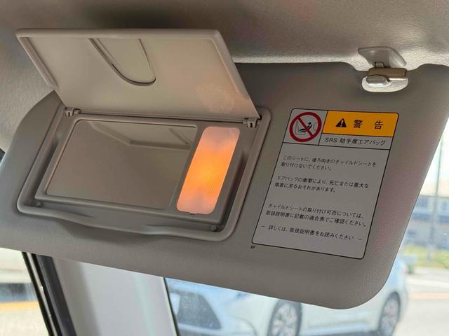 モコ X ナビ TV スマートキー 電動格納ミラー ベンチシート CVT 盗難防止システム ABS CD DVD再生 USB Bluetooth 衝突安全ボディ エアコン パワーステアリング パワーウィンドウ(34枚目)