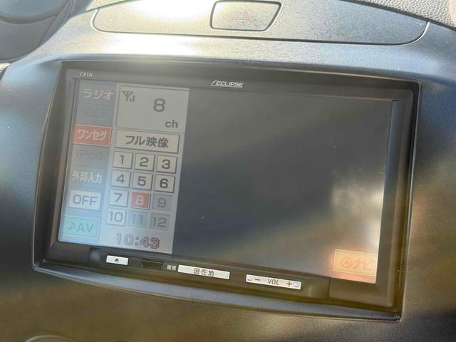 デミオ 13C ETC ナビ TV キーレスエントリー AT 衝突安全ボディ ABS CD エアコン パワーステアリング パワーウィンドウ(4枚目)