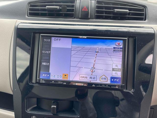 eKワゴン E e-アシスト ドライブレコーダー ETC バックカメラ ナビ TV キーレスエントリー 電動格納ミラー シートヒーター ベンチシート CVT ABS ESC CD USB 衝突安全ボディ エアコン(8枚目)