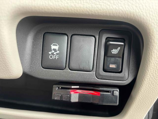 eKワゴン E e-アシスト ドライブレコーダー ETC バックカメラ ナビ TV キーレスエントリー 電動格納ミラー シートヒーター ベンチシート CVT ABS ESC CD USB 衝突安全ボディ エアコン(10枚目)