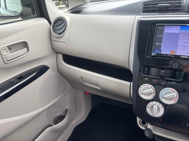 eKワゴン E e-アシスト ドライブレコーダー ETC バックカメラ ナビ TV キーレスエントリー 電動格納ミラー シートヒーター ベンチシート CVT ABS ESC CD USB 衝突安全ボディ エアコン(39枚目)