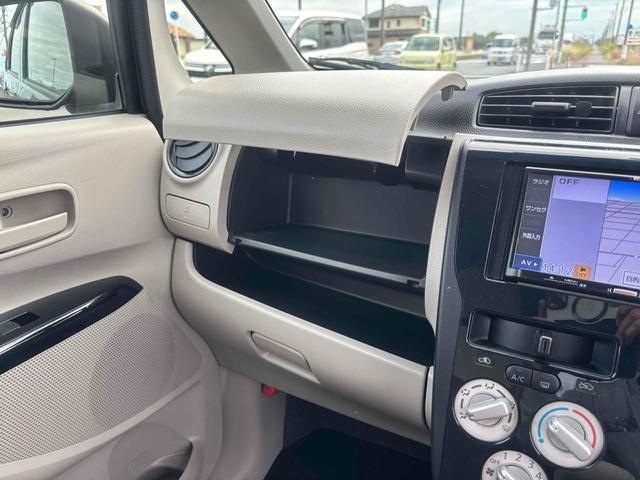 eKワゴン E e-アシスト ドライブレコーダー ETC バックカメラ ナビ TV キーレスエントリー 電動格納ミラー シートヒーター ベンチシート CVT ABS ESC CD USB 衝突安全ボディ エアコン(45枚目)